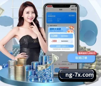 公司成立